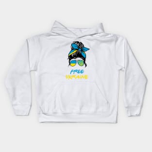 Free Ukraine Kids Hoodie